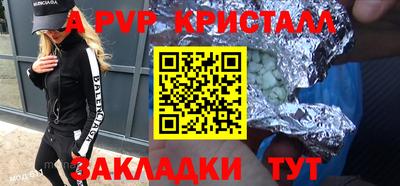 MDMA Premium VHQ Краснодар