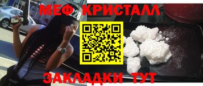 MDMA Premium VHQ Краснодар