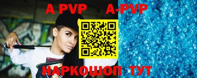 MDMA Premium VHQ Краснодар
