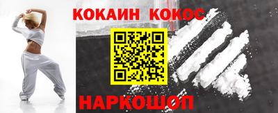 ПСИЛОЦИБИНОВЫЕ ГРИБЫ Краснокаменск