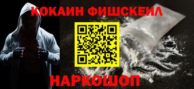 MDMA Premium VHQ Краснодар