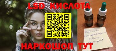 MDMA Premium VHQ Краснодар