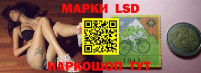 мяу мяу мука Краснознаменск