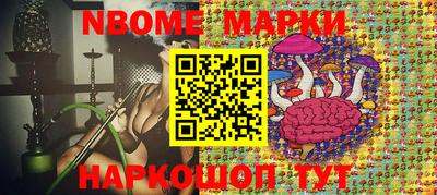 мяу мяу мука Краснознаменск