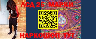 MDMA Premium VHQ Краснодар