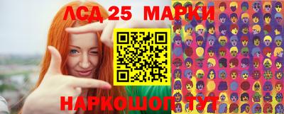 MDMA Premium VHQ Краснодар