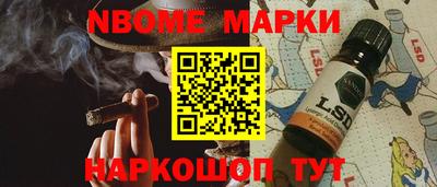 мяу мяу мука Краснознаменск