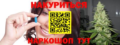 мяу мяу мука Краснознаменск