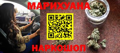 мяу мяу мука Краснознаменск