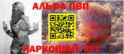 MDMA Premium VHQ Краснодар