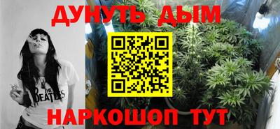 MDMA Premium VHQ Краснодар