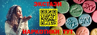 мяу мяу мука Краснознаменск