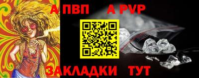 ПСИЛОЦИБИНОВЫЕ ГРИБЫ Краснокаменск