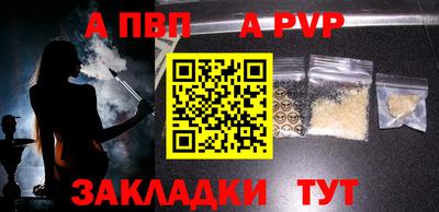 ПСИЛОЦИБИНОВЫЕ ГРИБЫ Краснокаменск