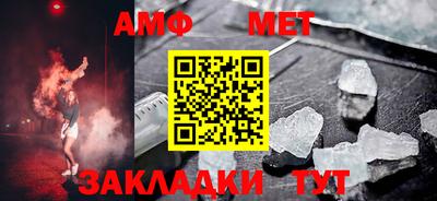 экстази Кумертау