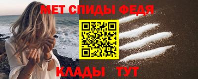 MDMA Premium VHQ Краснодар