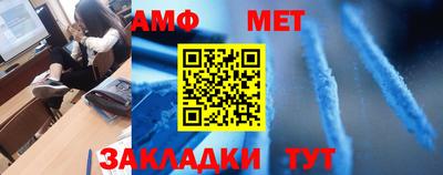 мяу мяу мука Краснознаменск