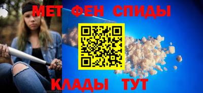 мяу мяу мука Краснознаменск