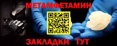 MDMA Premium VHQ Краснодар