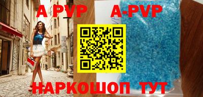 MDMA Premium VHQ Краснодар