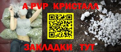 MDMA Premium VHQ Краснодар