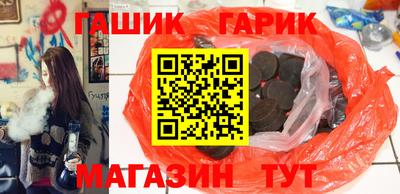 мяу мяу мука Краснознаменск