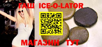 ПСИЛОЦИБИНОВЫЕ ГРИБЫ Краснокаменск