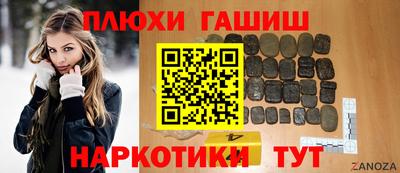 MDMA Premium VHQ Краснодар
