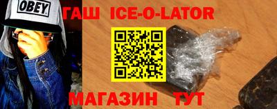 мяу мяу мука Краснознаменск