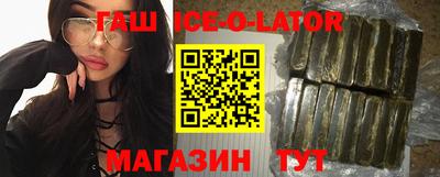 мяу мяу мука Краснознаменск