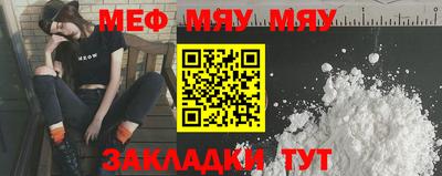 MDMA Premium VHQ Краснодар